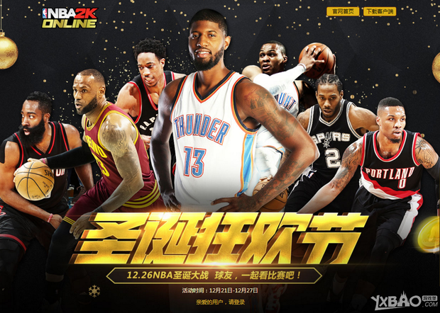 是暂