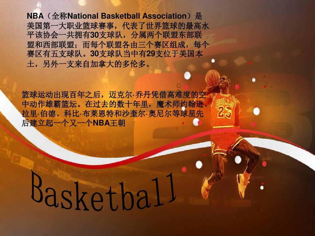 不仅是一件