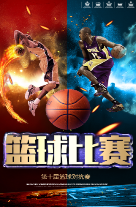 槛这